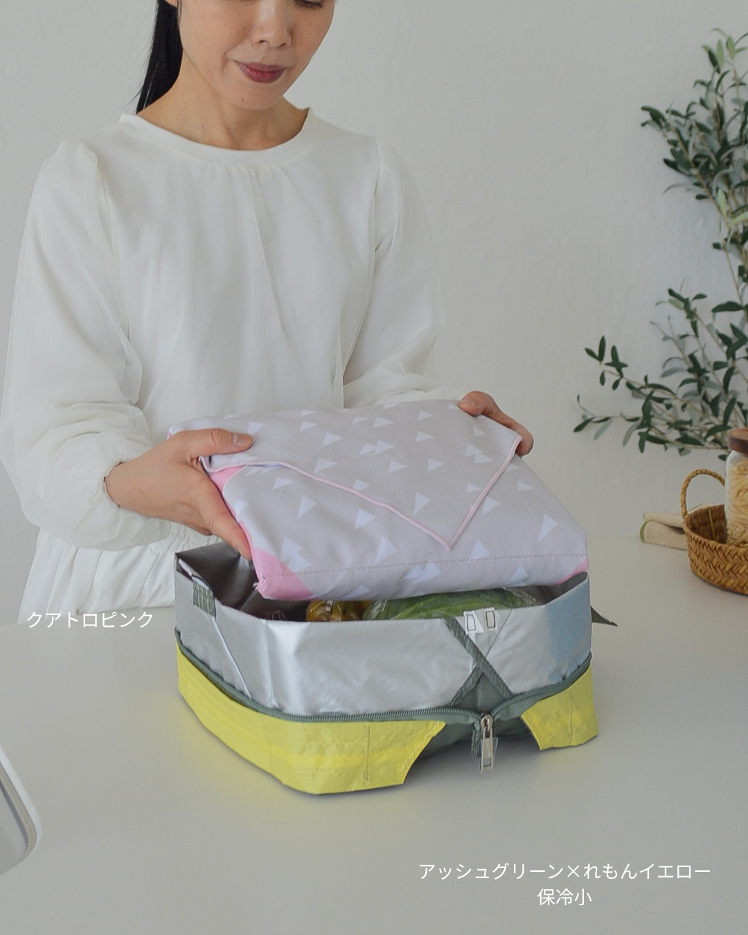 [Reservation] Kobe Tartan Blue Check Cooler Bag (Small) | Delivery in late June