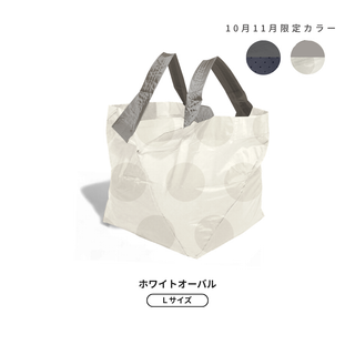 ホワイトオーバル