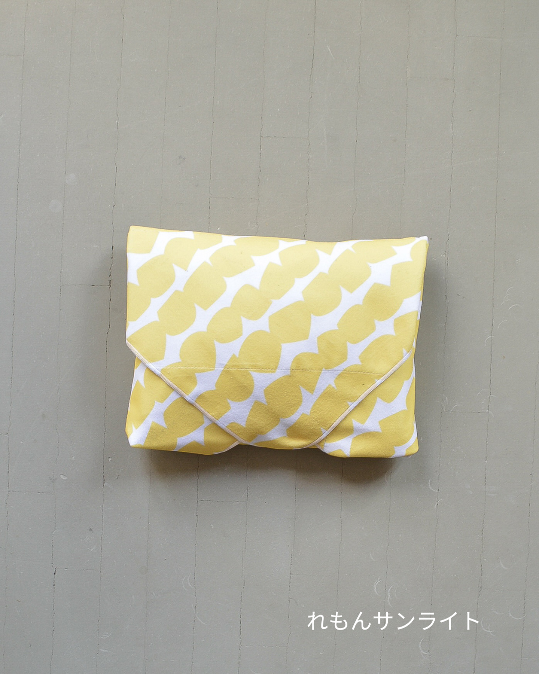 包むが楽しみになる、北欧柄の保冷ふろしき|2,3月限定（お届け４月下旬）