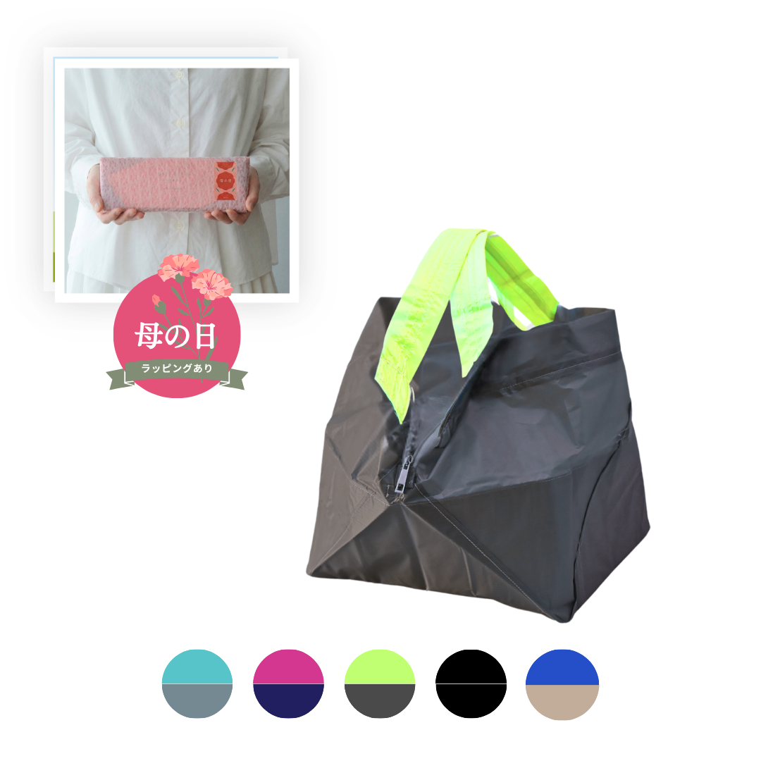 【母の日ラッピング】保冷バッグ小
