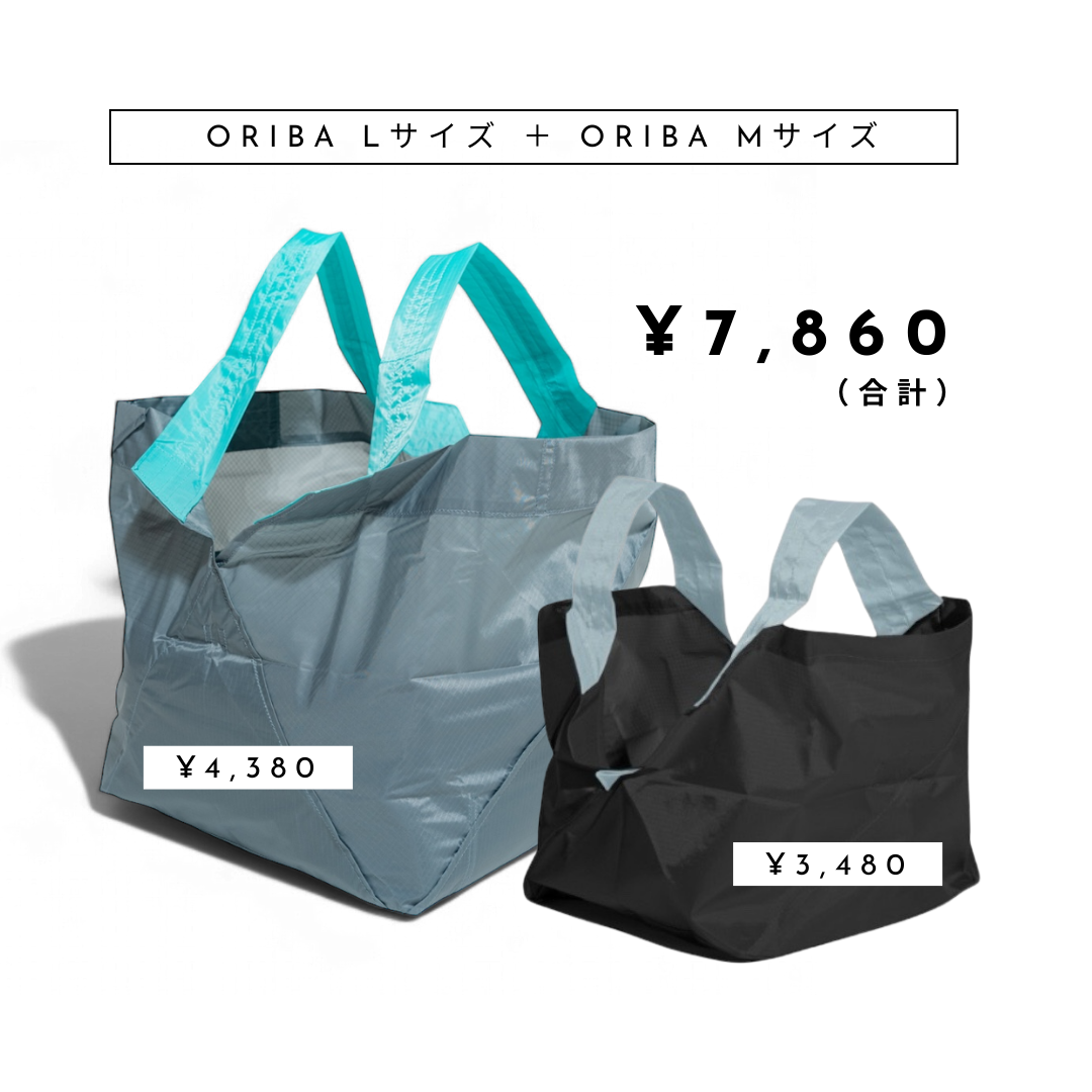 Öko-Tasche ORIBA zur Selbstbedienung Größe M + neue Größe L