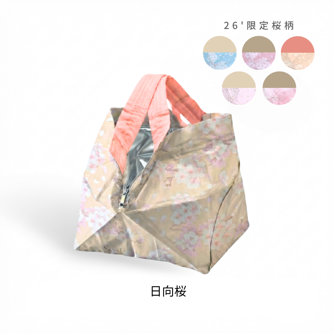 桜柄ORIBA保冷バッグ大