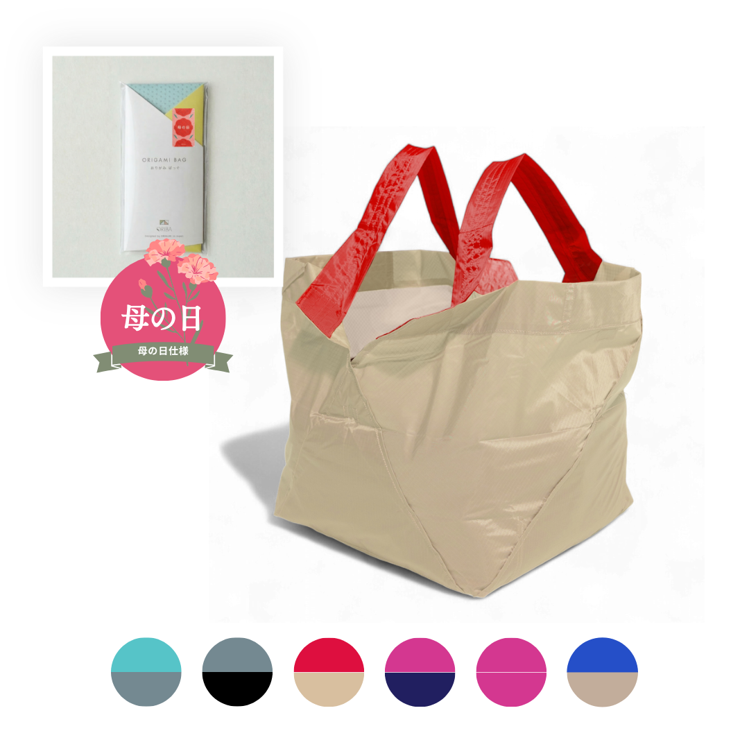 【母の日仕様】エコバッグLサイズ｜セルフレジ・スーパー用