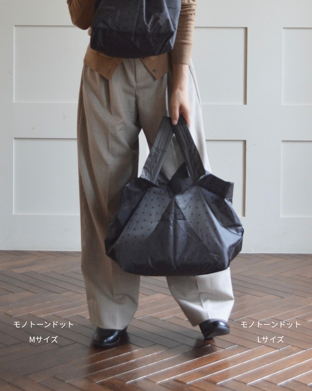 【予約】10・11月限定 エコバッグ Lサイズ | 12月下旬お届け