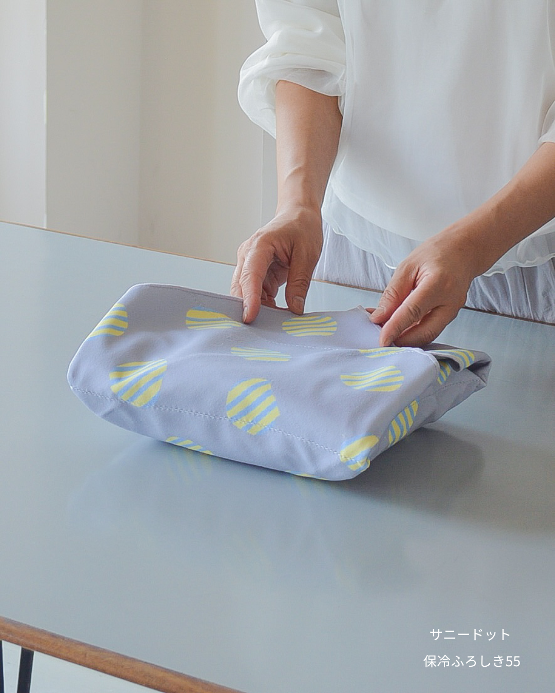 【予約】 8・9月限定ドット 保冷ふろしき55 | 10月下旬お届け