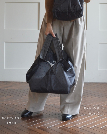 【予約】10・11月限定 エコバッグ Lサイズ | 12月下旬お届け