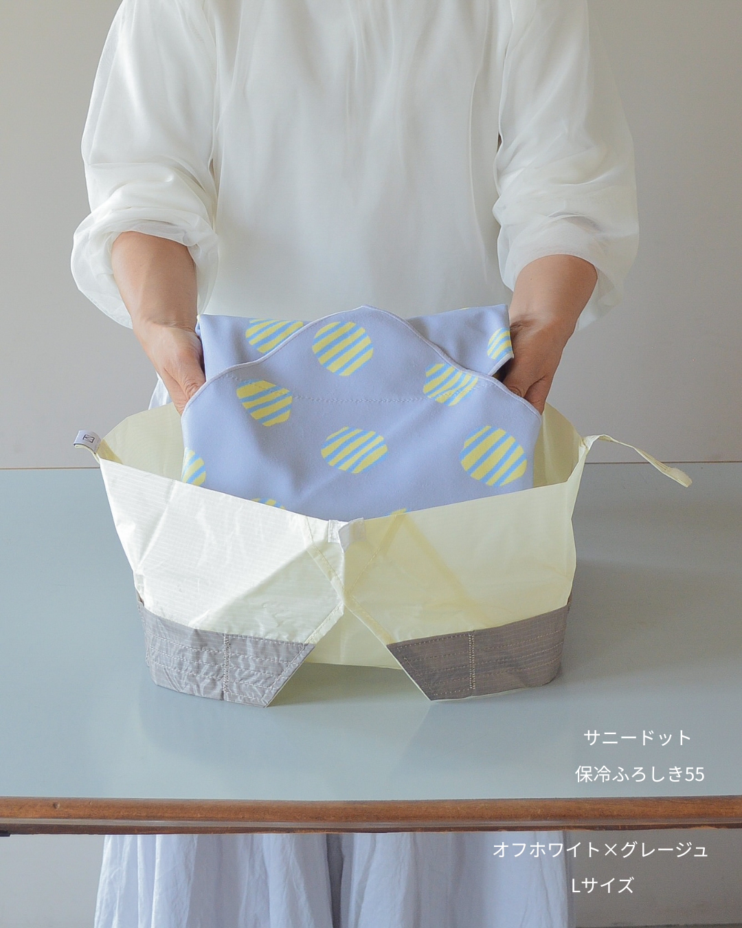 【予約】8・9月限定 エコバッグ Lサイズ | 10月下旬お届け