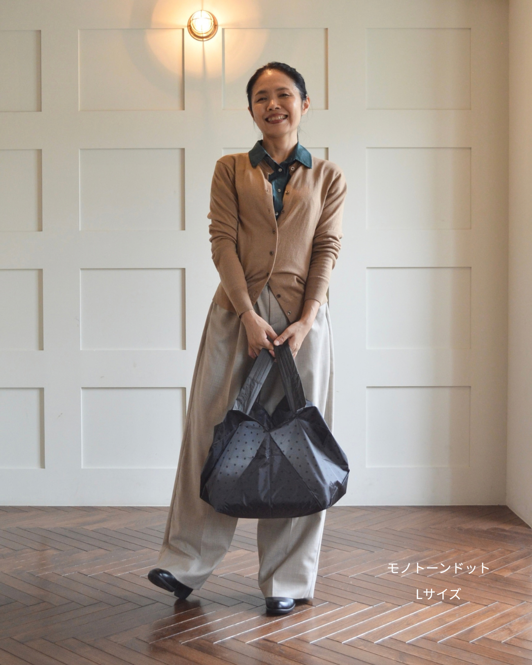 【予約】10・11月限定 エコバッグ Lサイズ | 12月下旬お届け