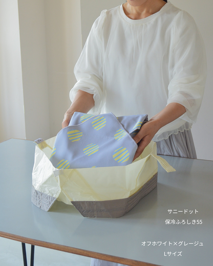 【予約】 8・9月限定ドット 保冷ふろしき55 | 10月下旬お届け