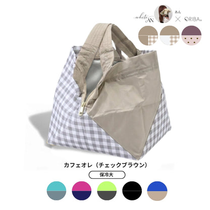 【予約】あんさんコラボ 保冷バッグ 大 | 8月下旬お届け