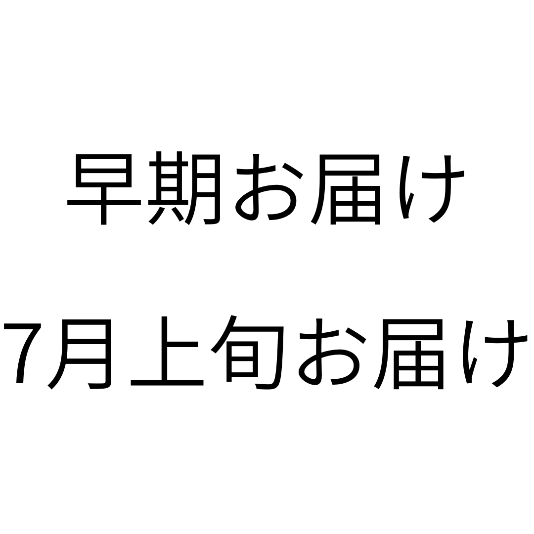 7月早期お届けオプション：あんさんコラボ保冷バッグ小　ミルクティ（チェックホワイト）