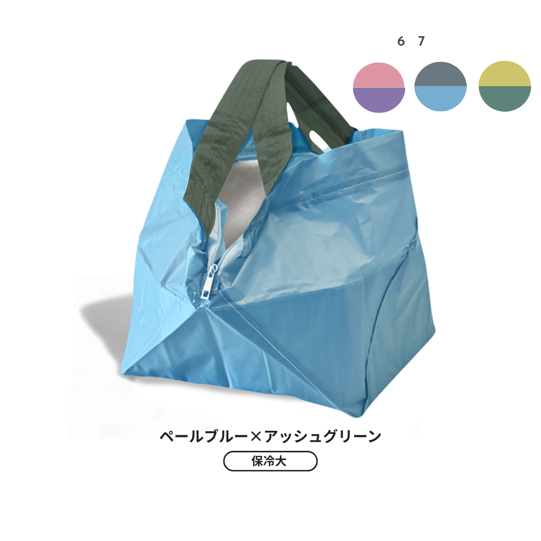 2026年6,7月限定コレクション – ORIBA（オリバ）エコバッグ