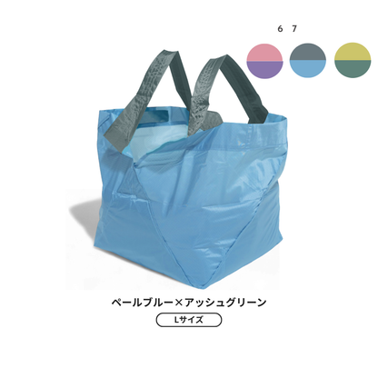 [Reservation] Moss Green, Size L | Late June Delivery