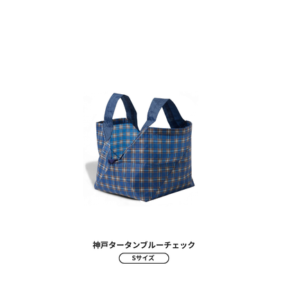 【予約】歴代の人気カラーが限定復刻！ エコバッグ Sサイズ | 12月下旬お届け