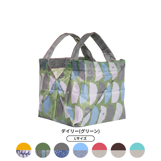 [Pre-order] DAIGO's Kitchen Collaboration Eco Bag Size L | Late November Delivery