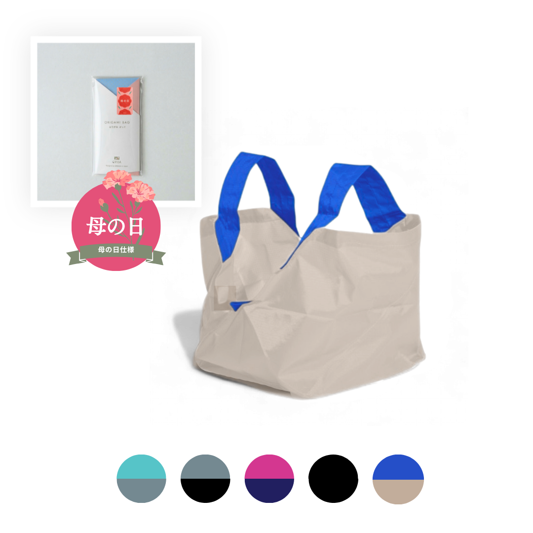 【母の日仕様】エコバッグMサイズ｜コンビニ・スーパー兼用