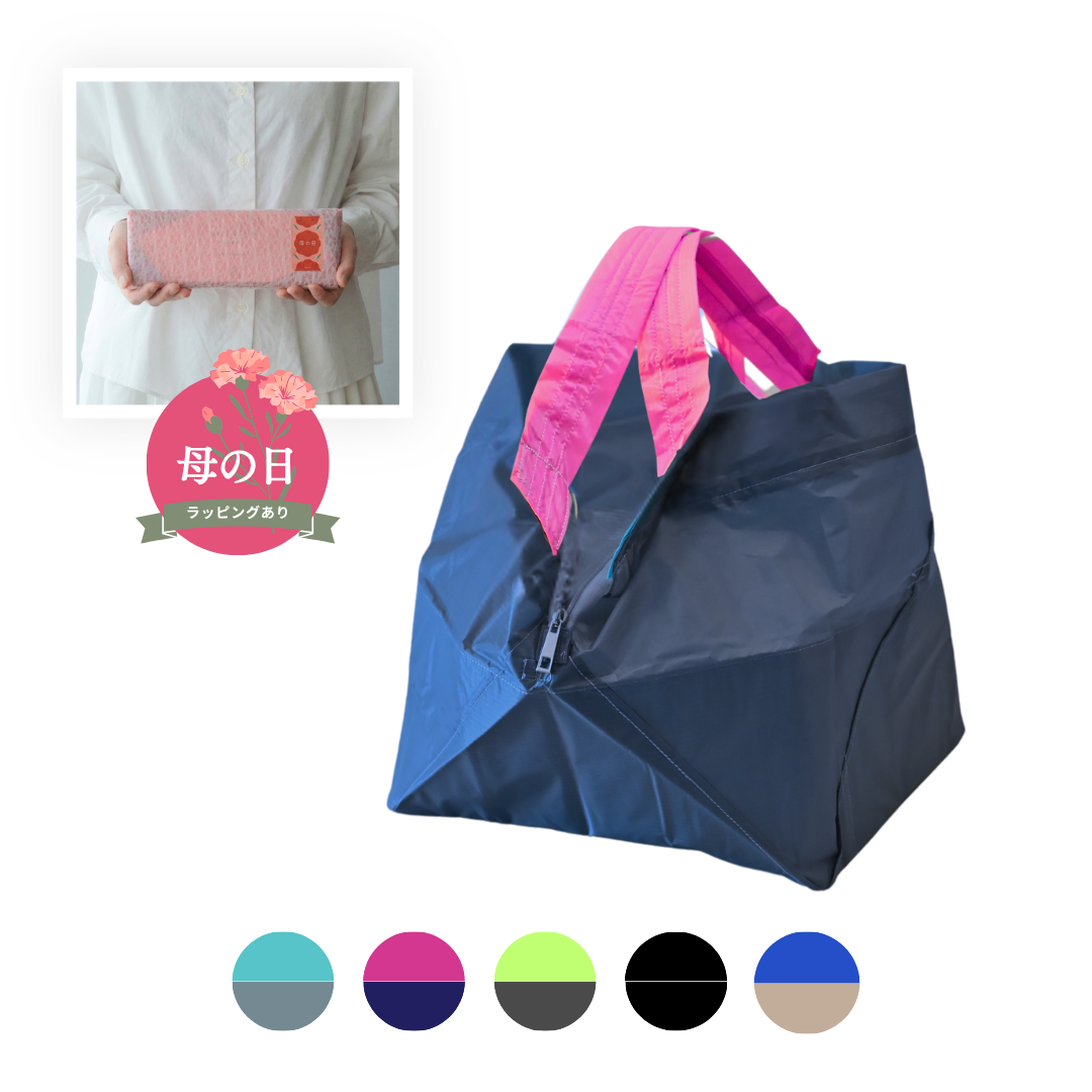 【母の日ラッピング】保冷バッグ大｜商品によりお届け時期が異なります