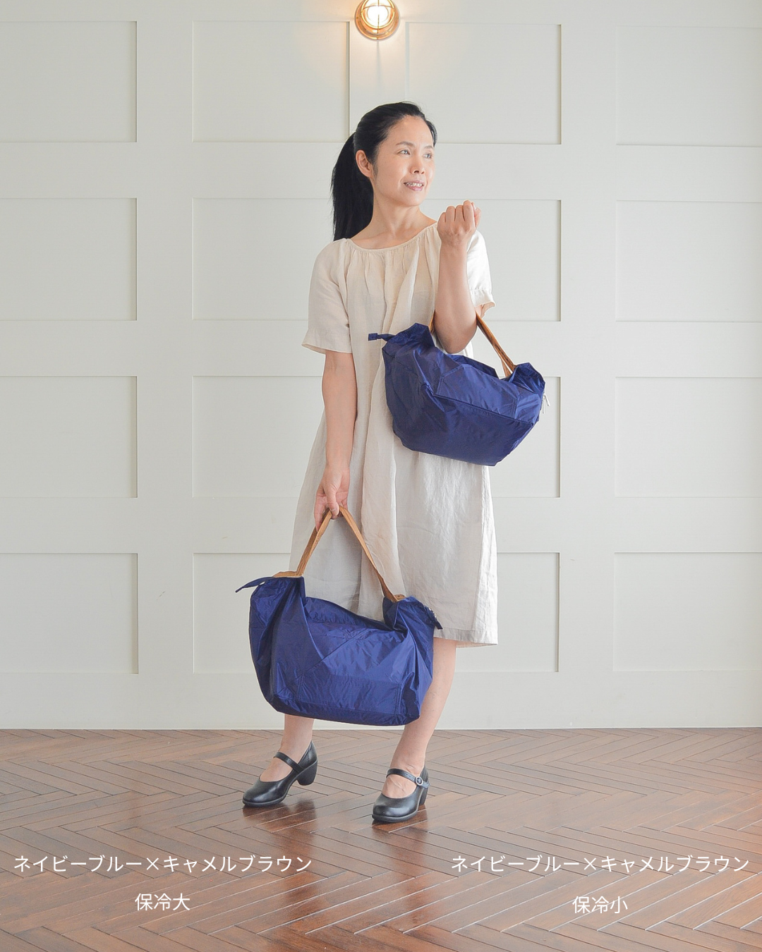 【予約】 8・9月保冷バッグ大 | 10月下旬お届け