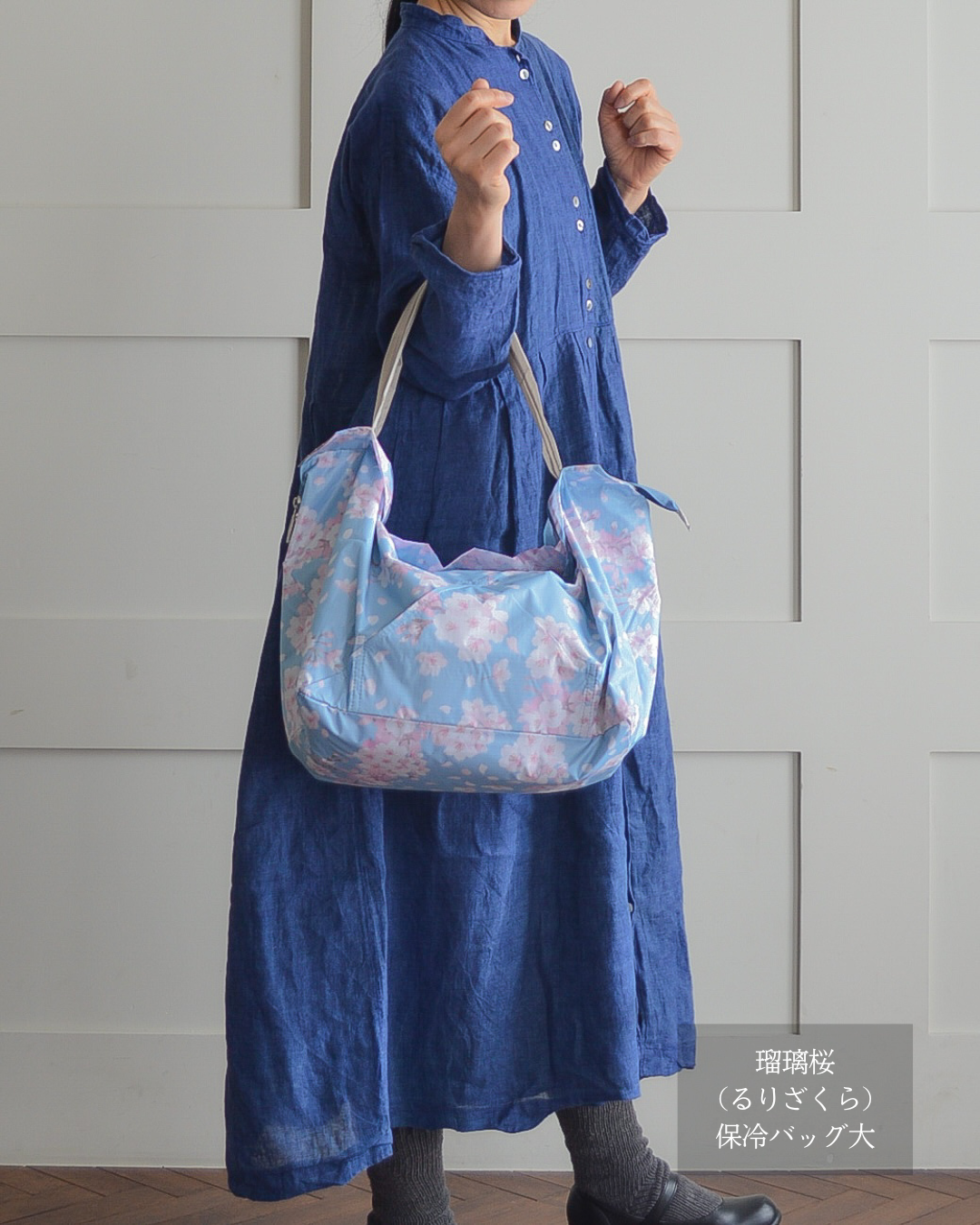 【母の日仕様】桜柄保冷バッグ大