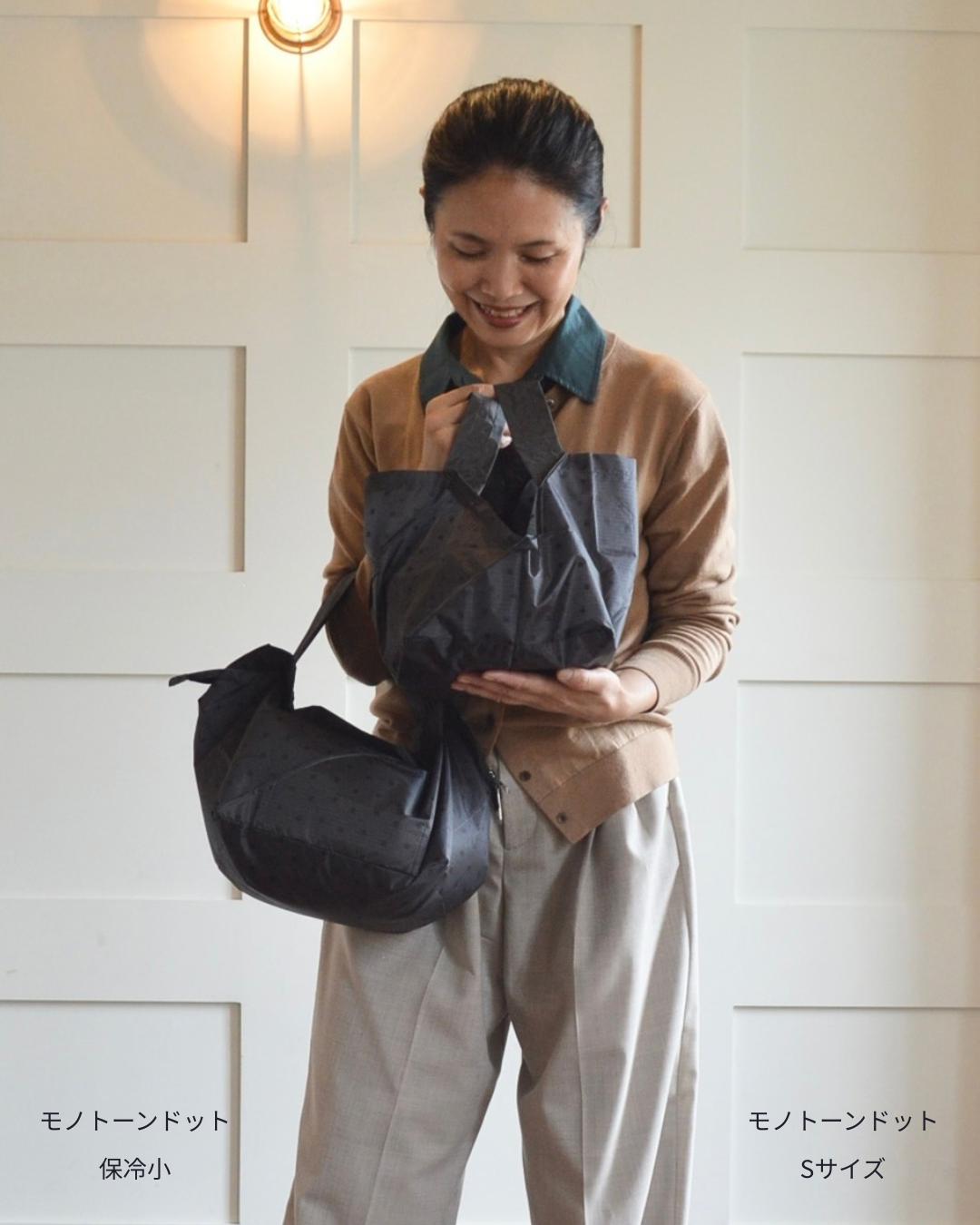 【予約】10・11月限定 保冷バッグ小 | 12月下旬お届け