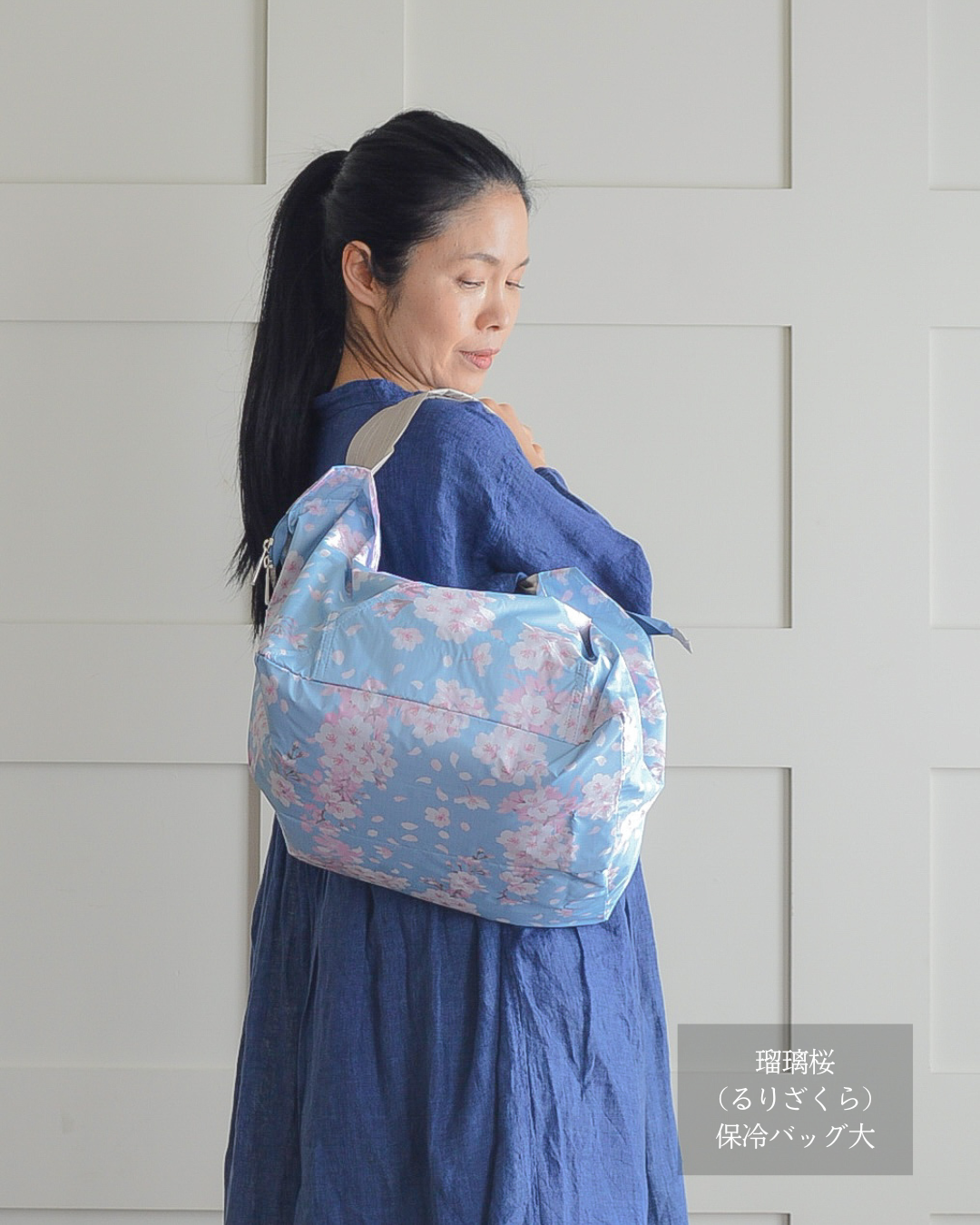 【母の日仕様】桜柄保冷バッグ大