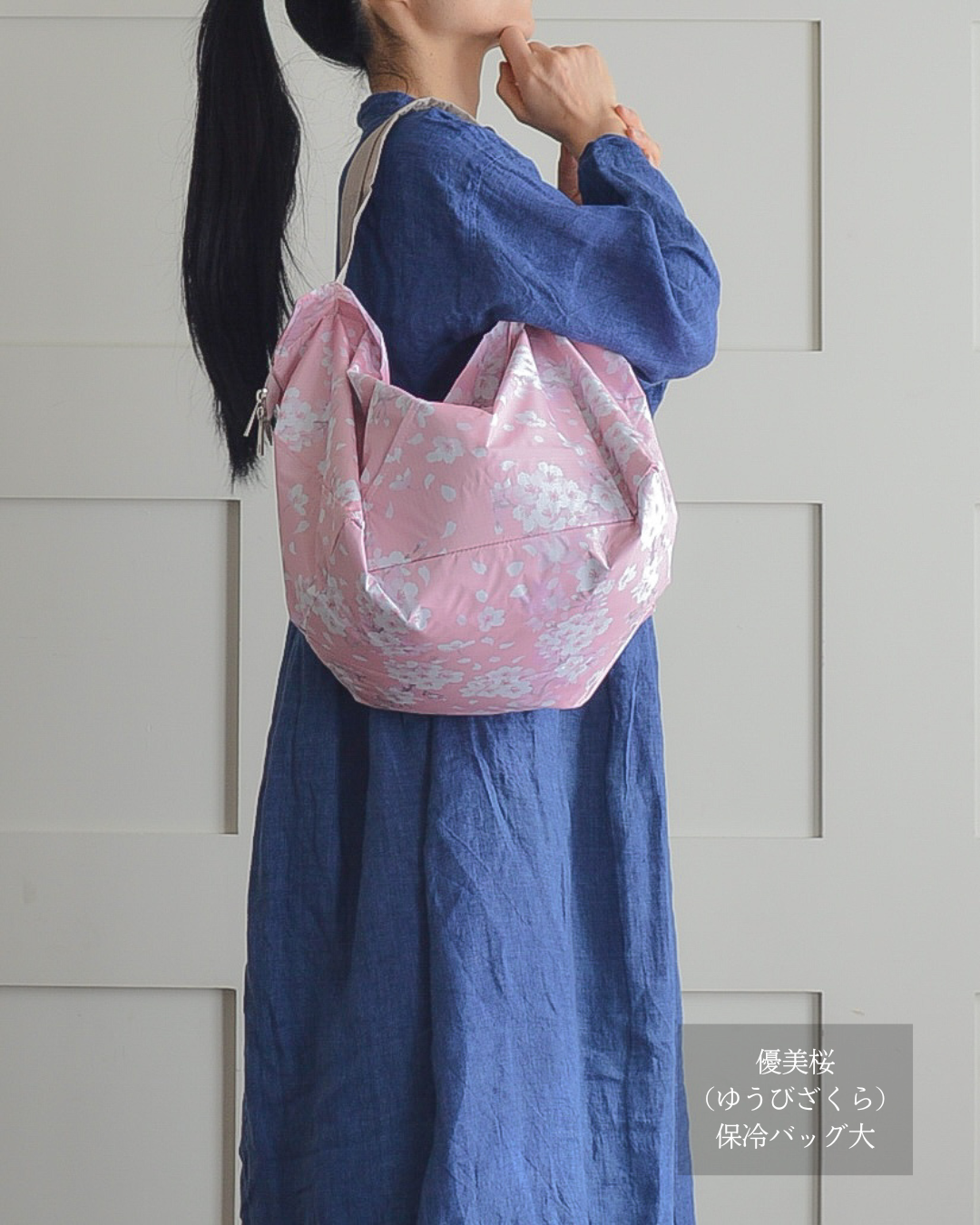 【母の日仕様】桜柄保冷バッグ大