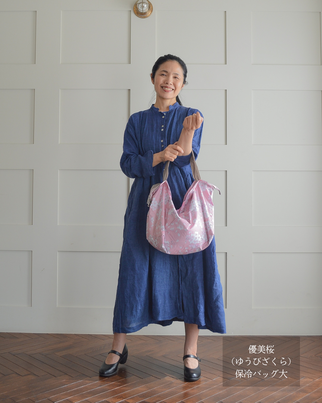 【母の日仕様】桜柄保冷バッグ大｜4月下旬お届け