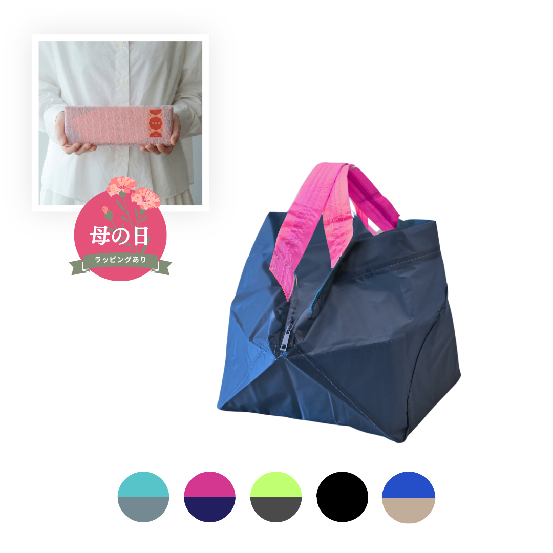 【母の日ラッピング】保冷バッグ小