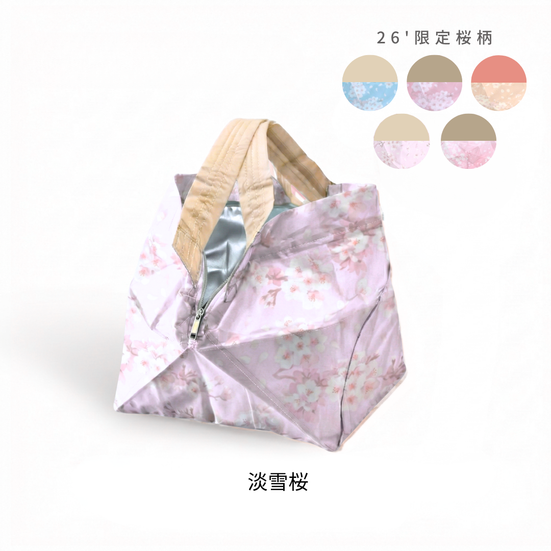 桜柄ORIBA保冷バッグ大
