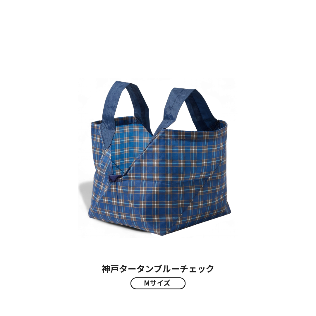 【予約】歴代の人気カラーが限定復刻！ エコバッグ Mサイズ | 12月下旬お届け