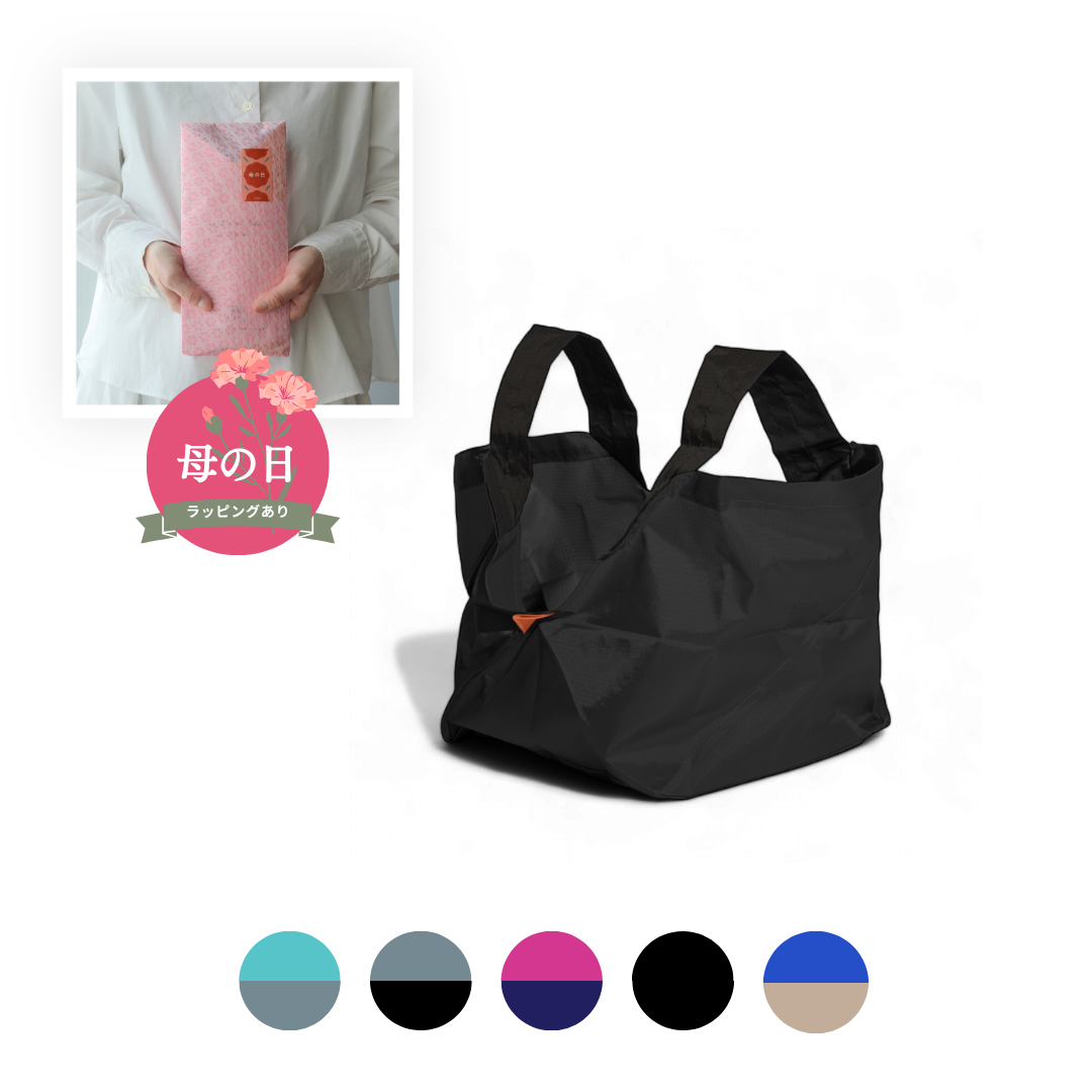 【母の日ラッピング】エコバッグMサイズ｜コンビニ・スーパー兼用