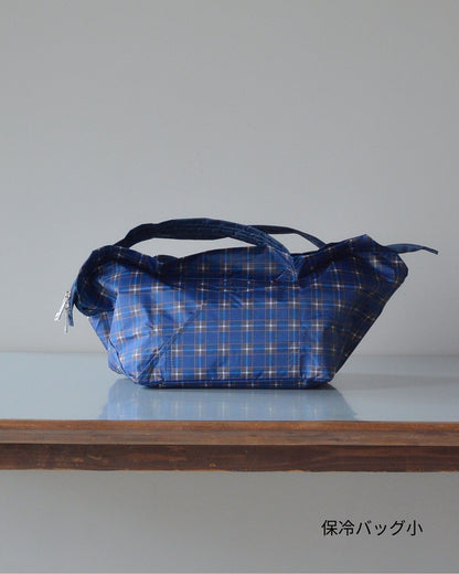 神戸タータンブルーチェック|保冷バッグ小【予約：6月下旬お届け】
