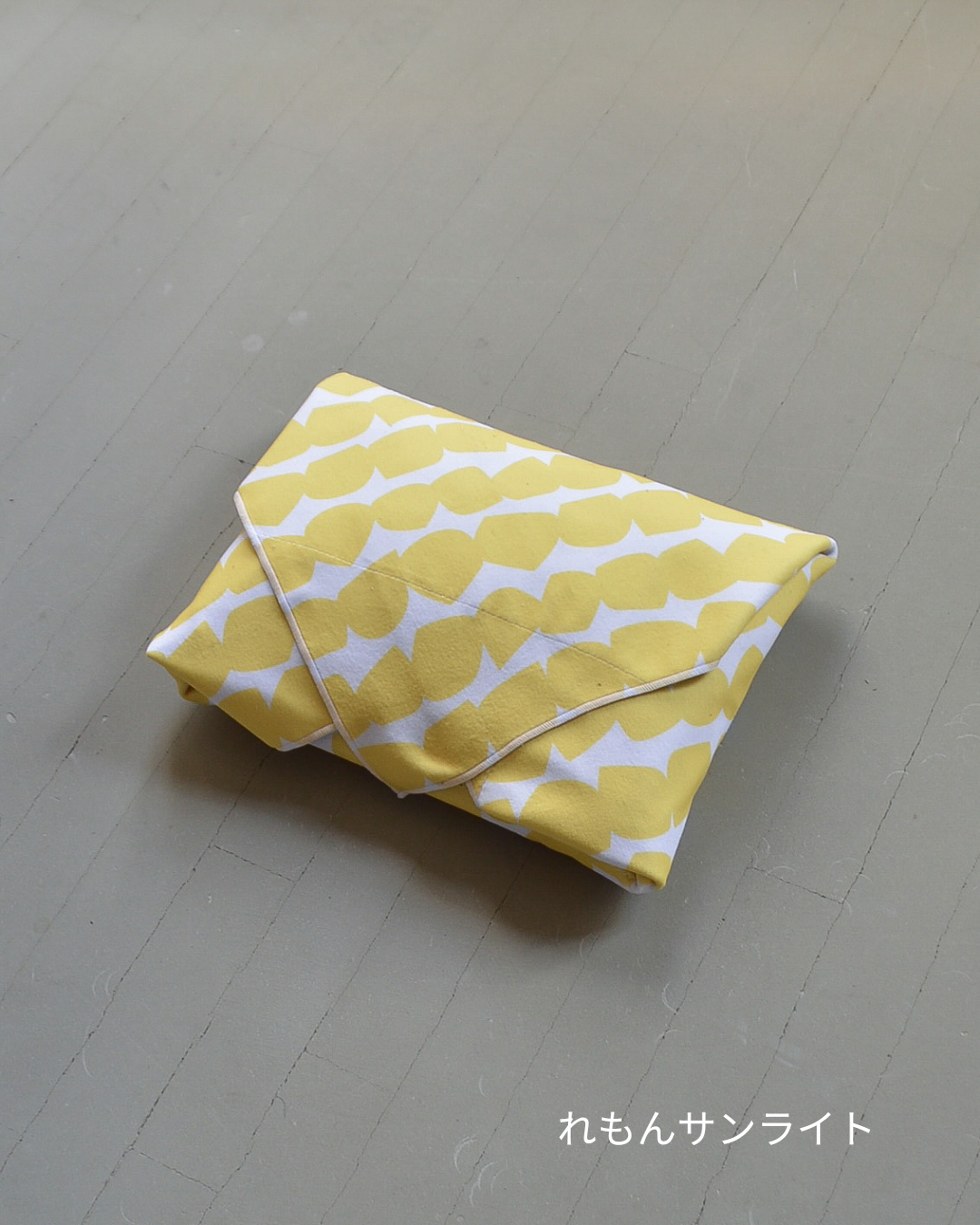 包むが楽しみになる、北欧柄の保冷ふろしき|2,3月限定（お届け４月下旬）