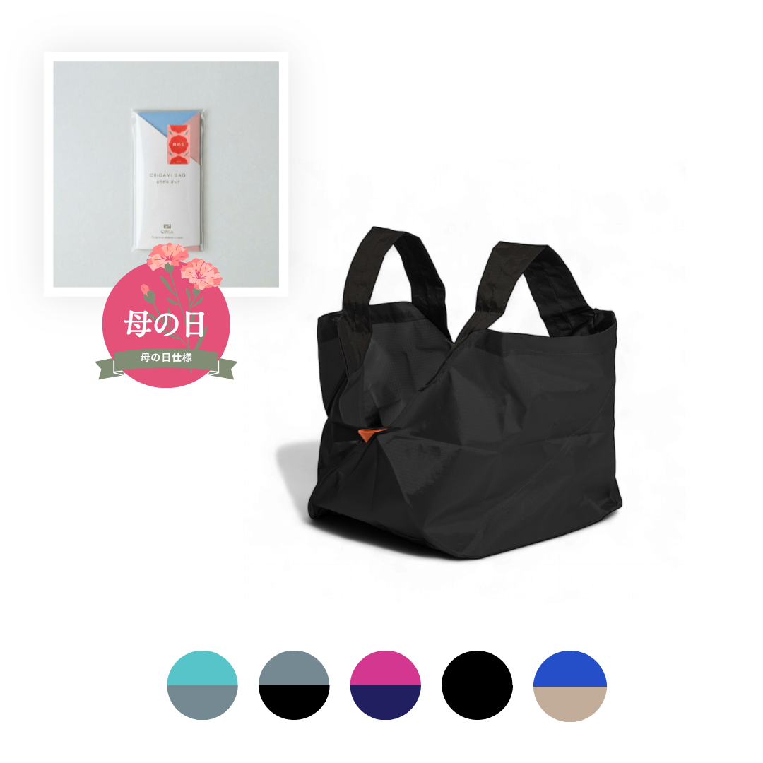 【母の日仕様】エコバッグMサイズ｜コンビニ・スーパー兼用