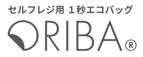 ORIBA（オリバ）エコバッグ