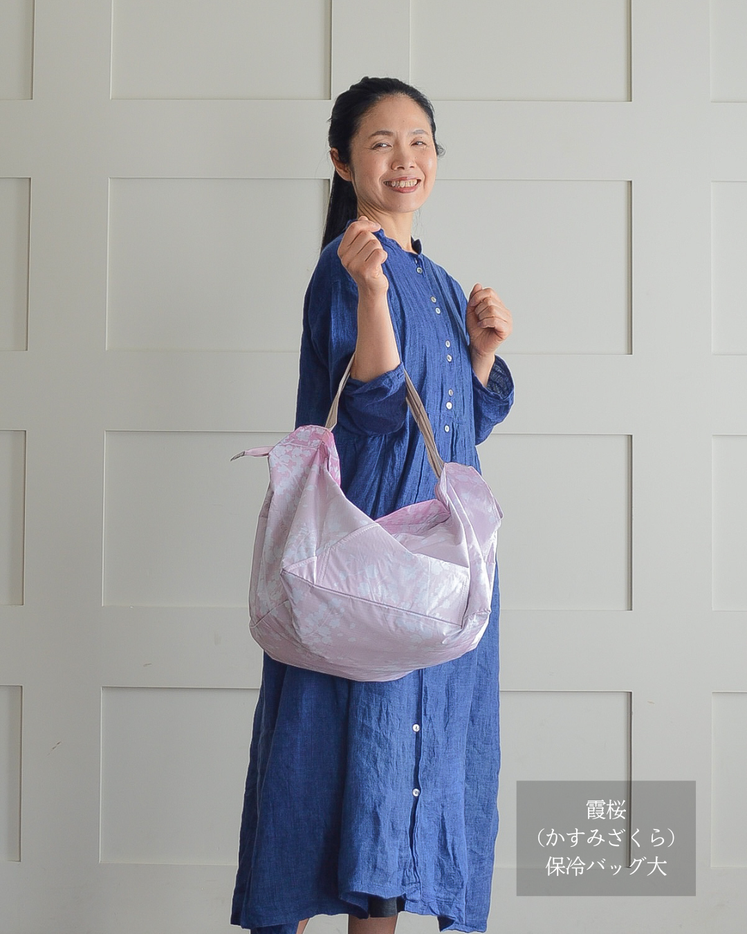 【母の日仕様】桜柄保冷バッグ大｜4月下旬お届け