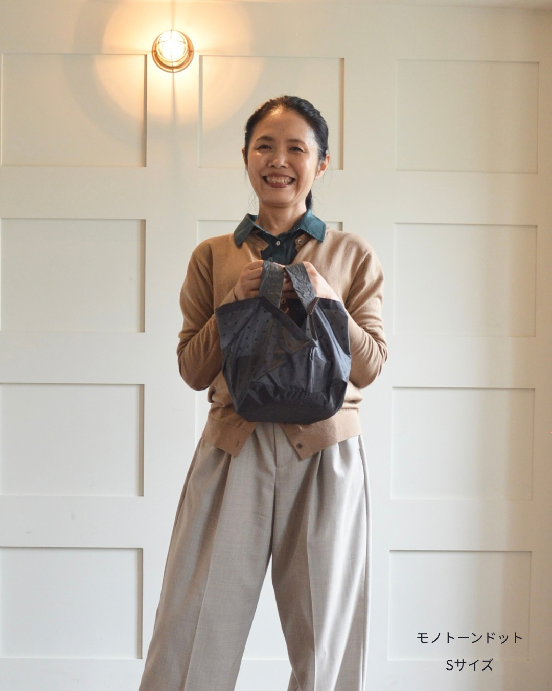 【予約】10・11月限定 エコバッグ Sサイズ | 12月下旬お届け