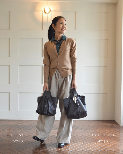 【予約】10・11月限定 エコバッグ Mサイズ | 12月下旬お届け