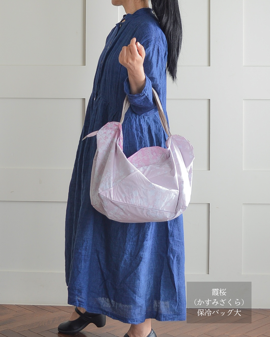 【母の日仕様】桜柄保冷バッグ大｜4月下旬お届け