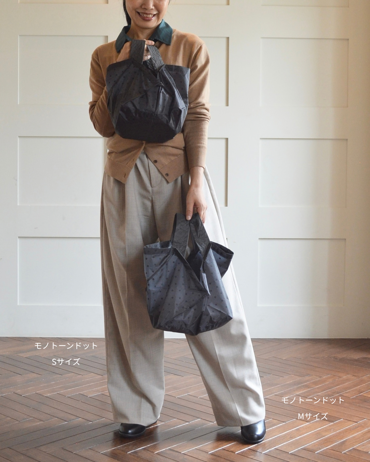 【予約】10・11月限定 エコバッグ Mサイズ | 12月下旬お届け