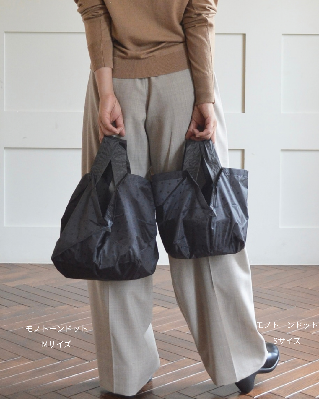 【予約】10・11月限定 エコバッグ Mサイズ | 12月下旬お届け
