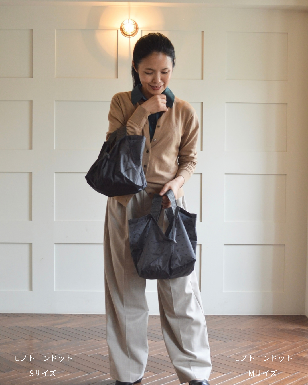 【予約】10・11月限定 エコバッグ Mサイズ | 12月下旬お届け