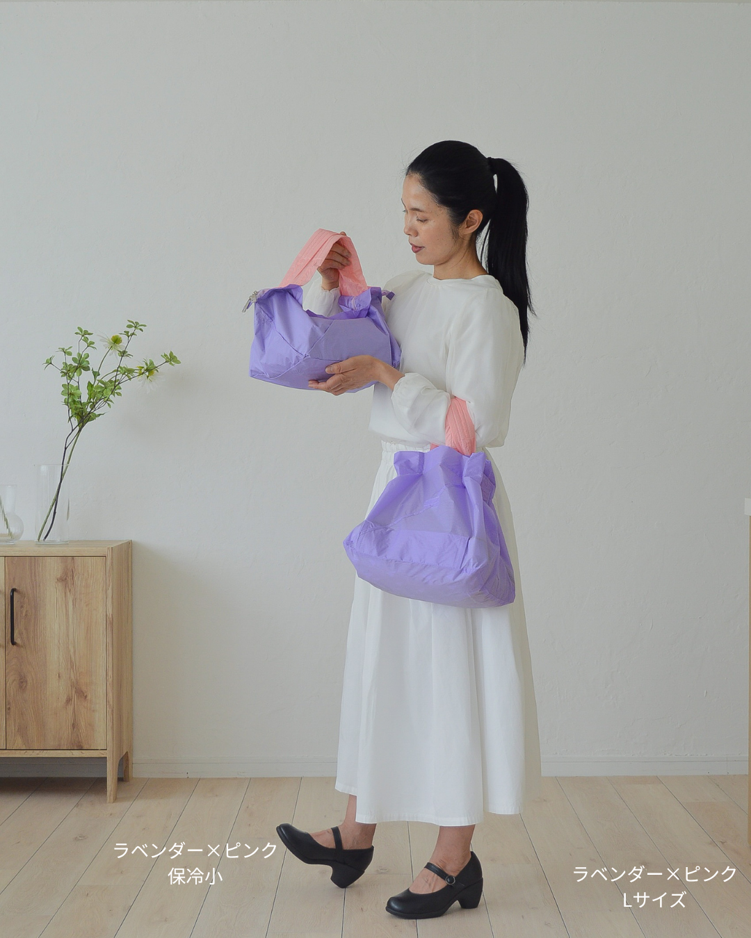 【予約】サマーパステル エコバッグ Lサイズ | 8月下旬お届け