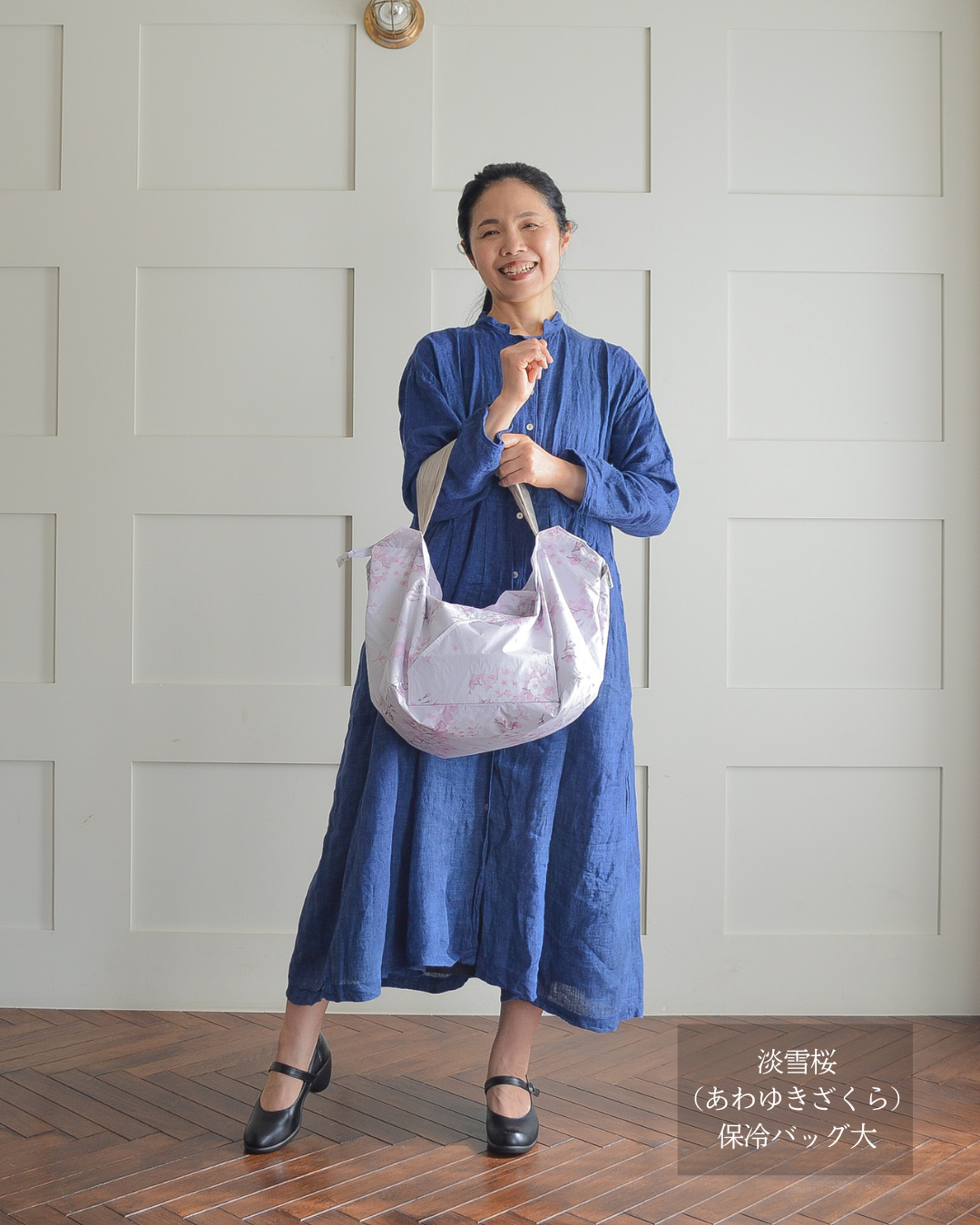 【母の日仕様】桜柄保冷バッグ大｜4月下旬お届け
