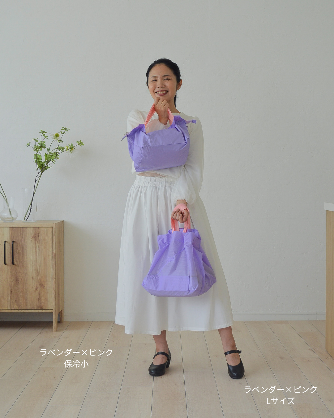 【予約】サマーパステル エコバッグ Lサイズ | 8月下旬お届け