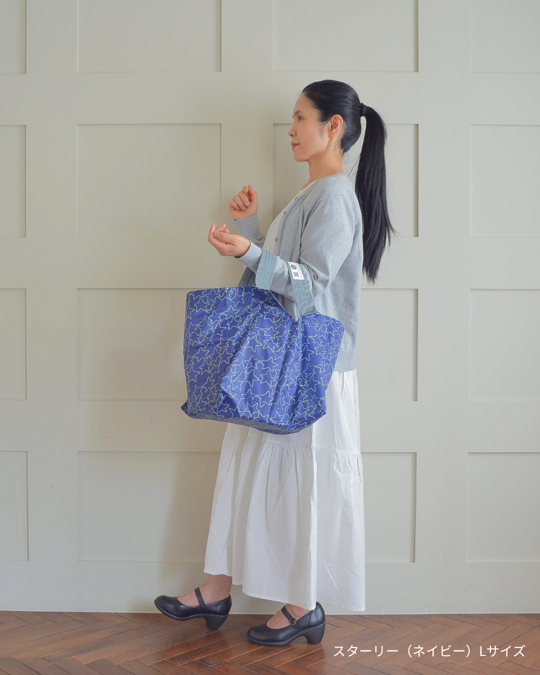 【予約】DAIGOも台所 コラボ エコバッグ Lサイズ | 9月下旬お届け