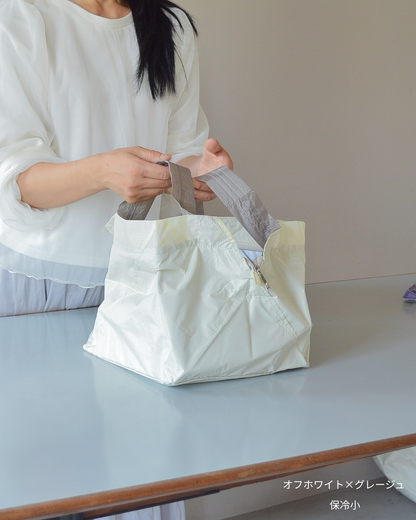 【予約】8・9月限定 保冷バッグ小 | 10月下旬お届け
