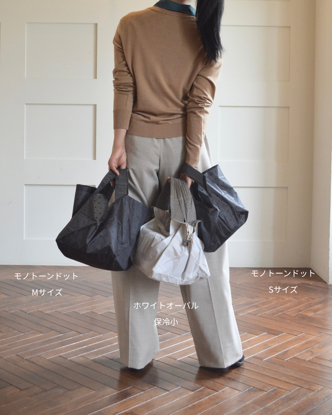 【予約】10・11月限定 エコバッグ Mサイズ | 12月下旬お届け