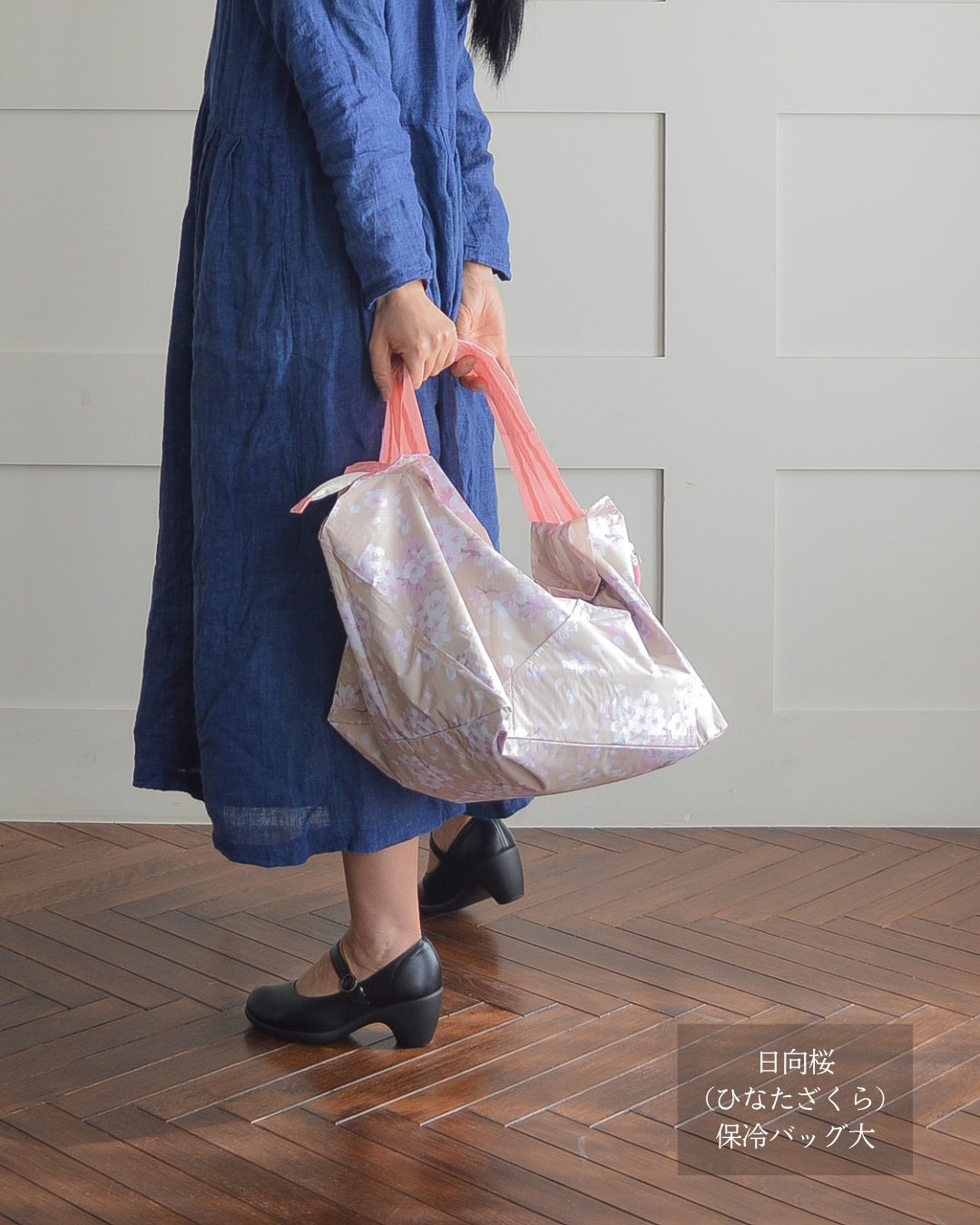 【母の日仕様】桜柄保冷バッグ大