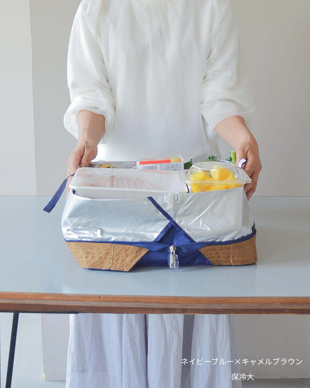 【予約】 8・9月保冷バッグ大 | 10月下旬お届け